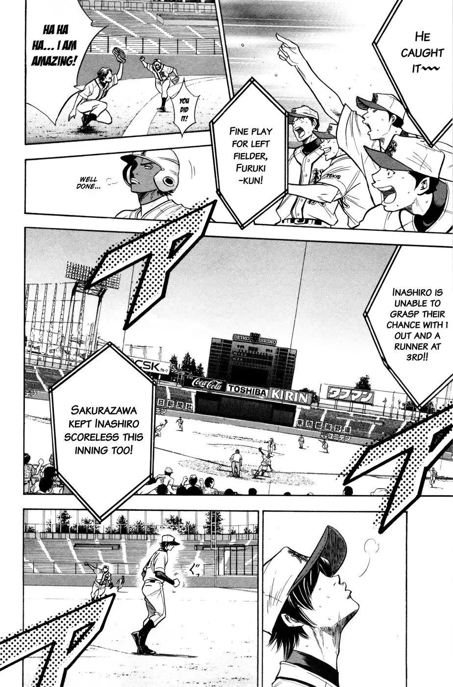 Diamond no Ace Chapter 137 13